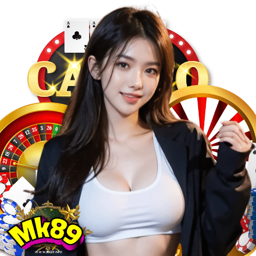 mk89 สมัครสมาชิก